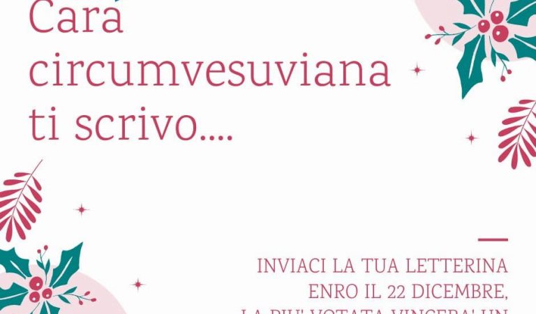 Contest – Cara Vesuviana Ti Scrivo